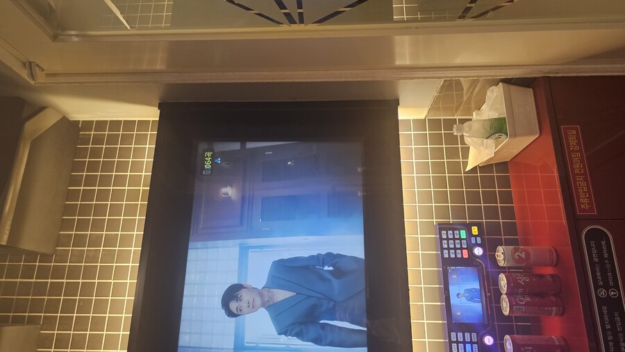 노래방에서 100곡 부르기 완료 및 후기_5.jpg