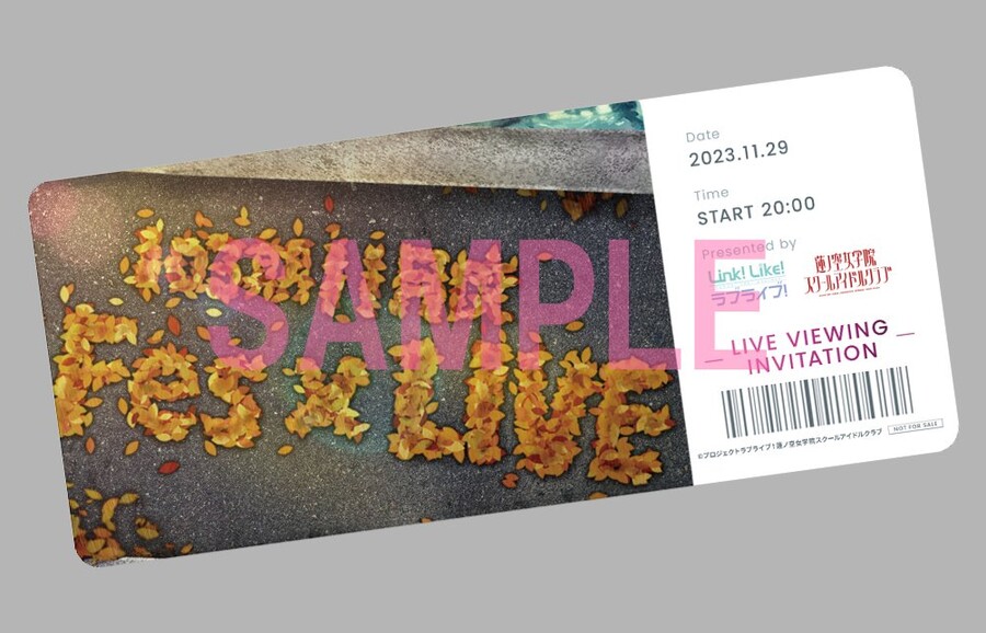 링크! 라이크! 러브라이브! 103기 11월 Fes×LIVE 다함께! 응원 상영_1.jpeg