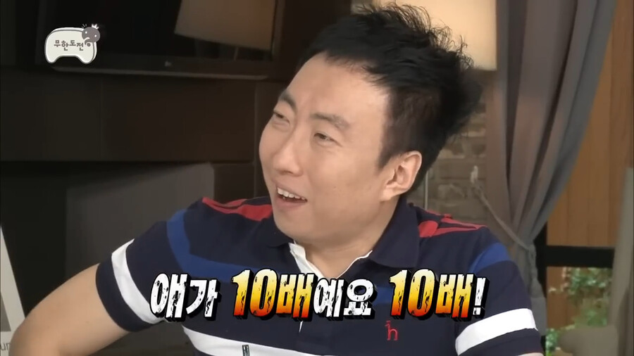 형 요즘 벌이도 안 좋은데_4.png