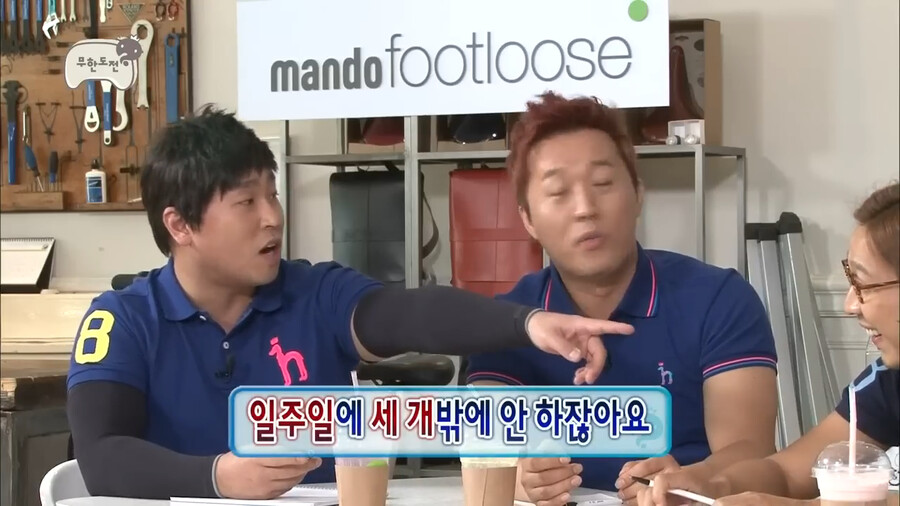 형 요즘 벌이도 안 좋은데_7.png