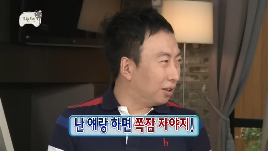 형 요즘 벌이도 안 좋은데_14.png