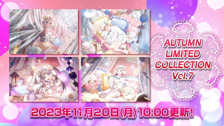 러브라이브! 하스노소라 1st 라이브 투어 도쿄 공연 Day2 공개 정보_2.jpeg