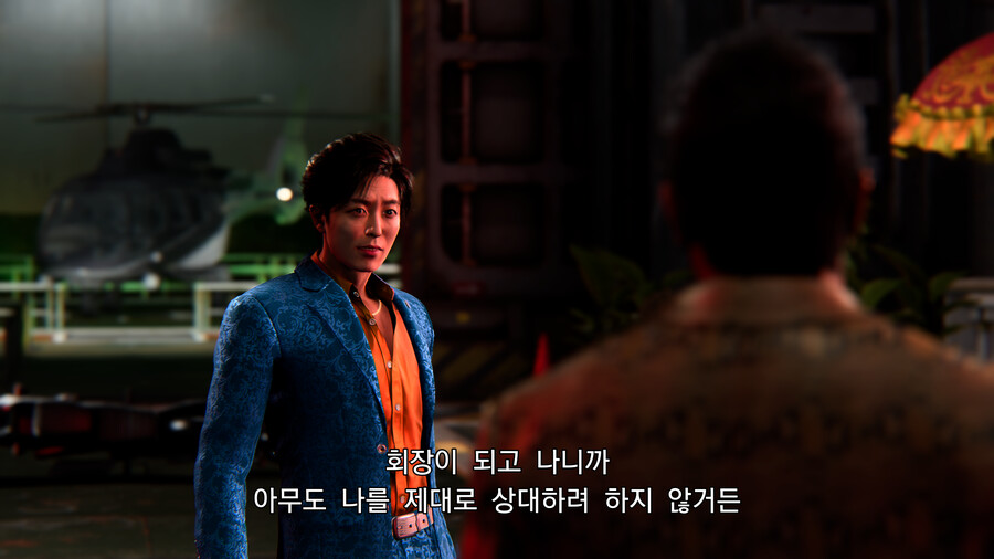 img/23/11/20/18be95104415684.png