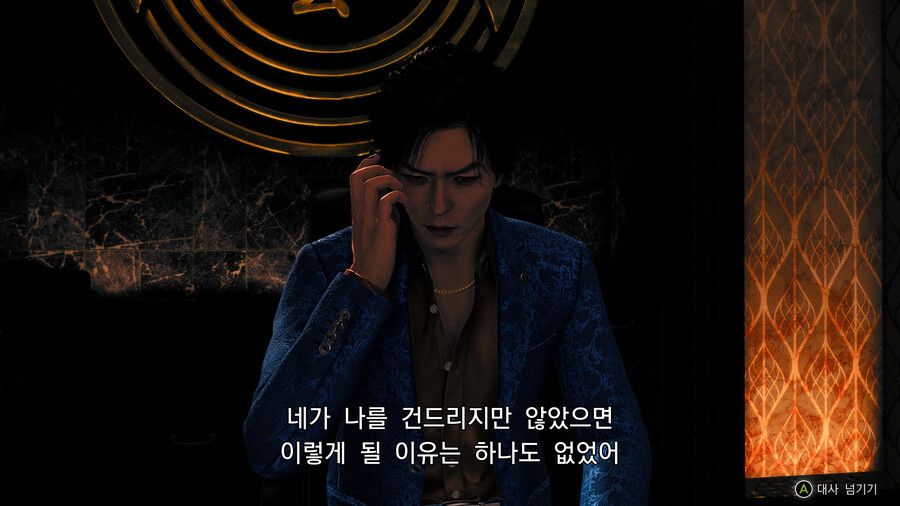 img/23/11/20/18be955bff85684.png