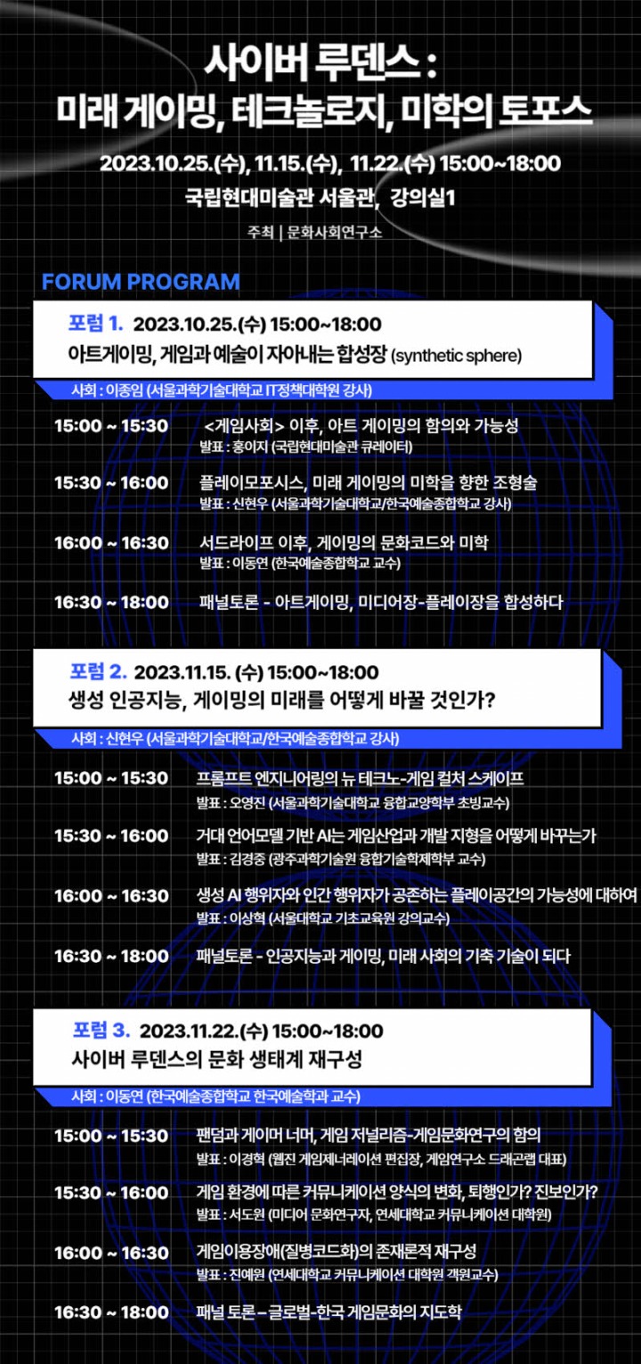 문화큐브협동조합 이미지