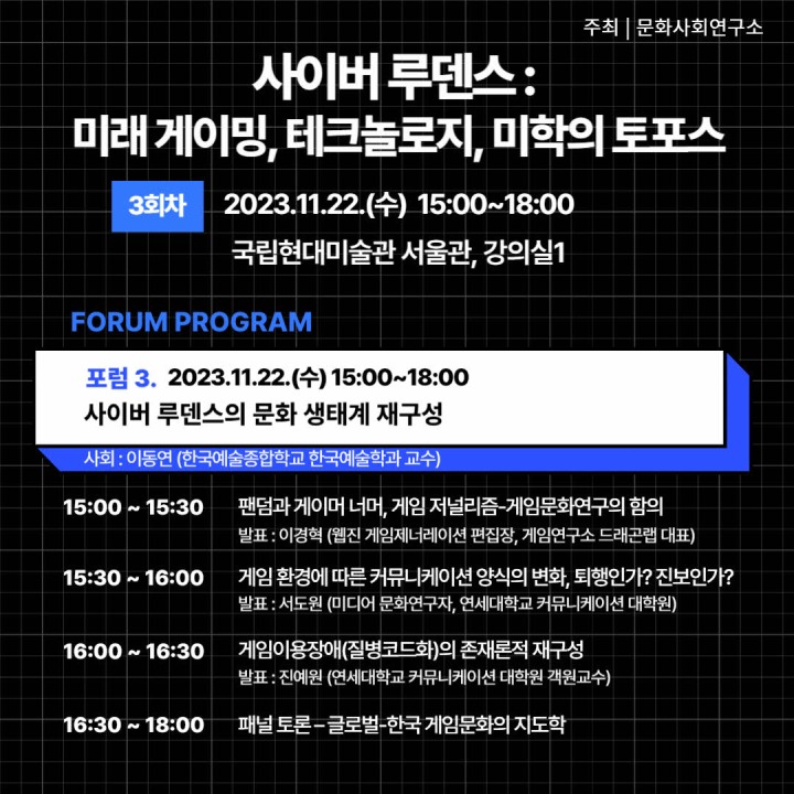 문화큐브협동조합 이미지