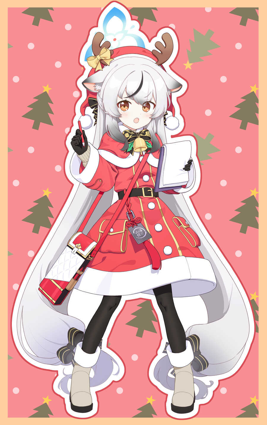 유게이들 올해는 착한짓 많이함?_1.png