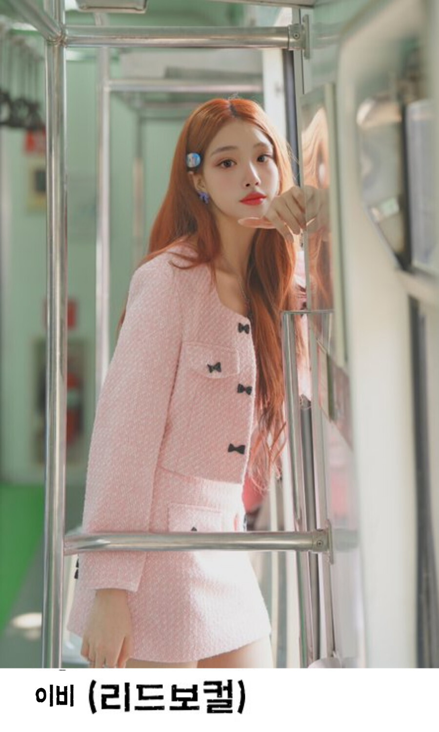 빅 오션 ENM 걸그룹 아이아이아이(iii) 22일 프리데뷔_5.jpg