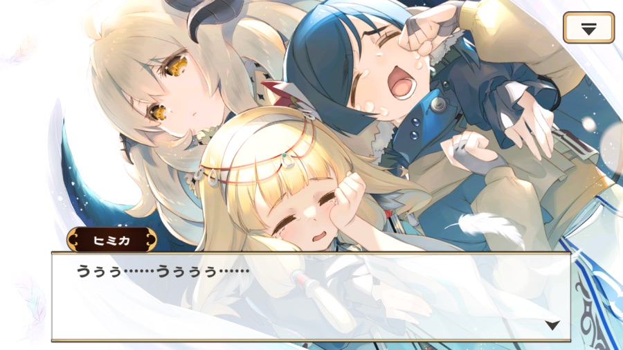 칭송받는자)이번 주년도 슬프네.._4.png