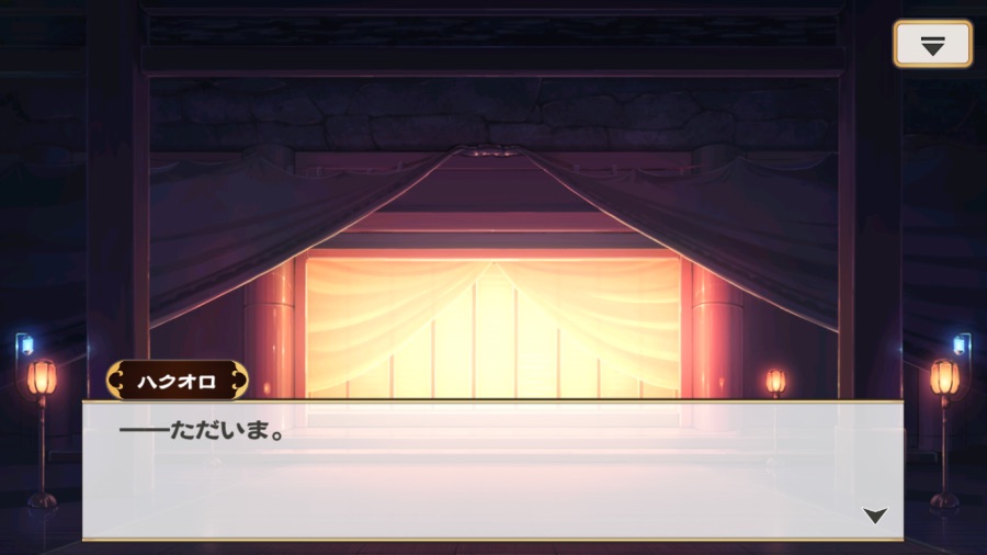 칭송받는자)못해도 1년은 버텨줬으면 좋겠다_3.png