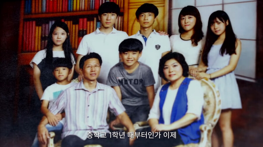 롤드컵 우승한 구마유시 친누나가 그린 만화_1.png