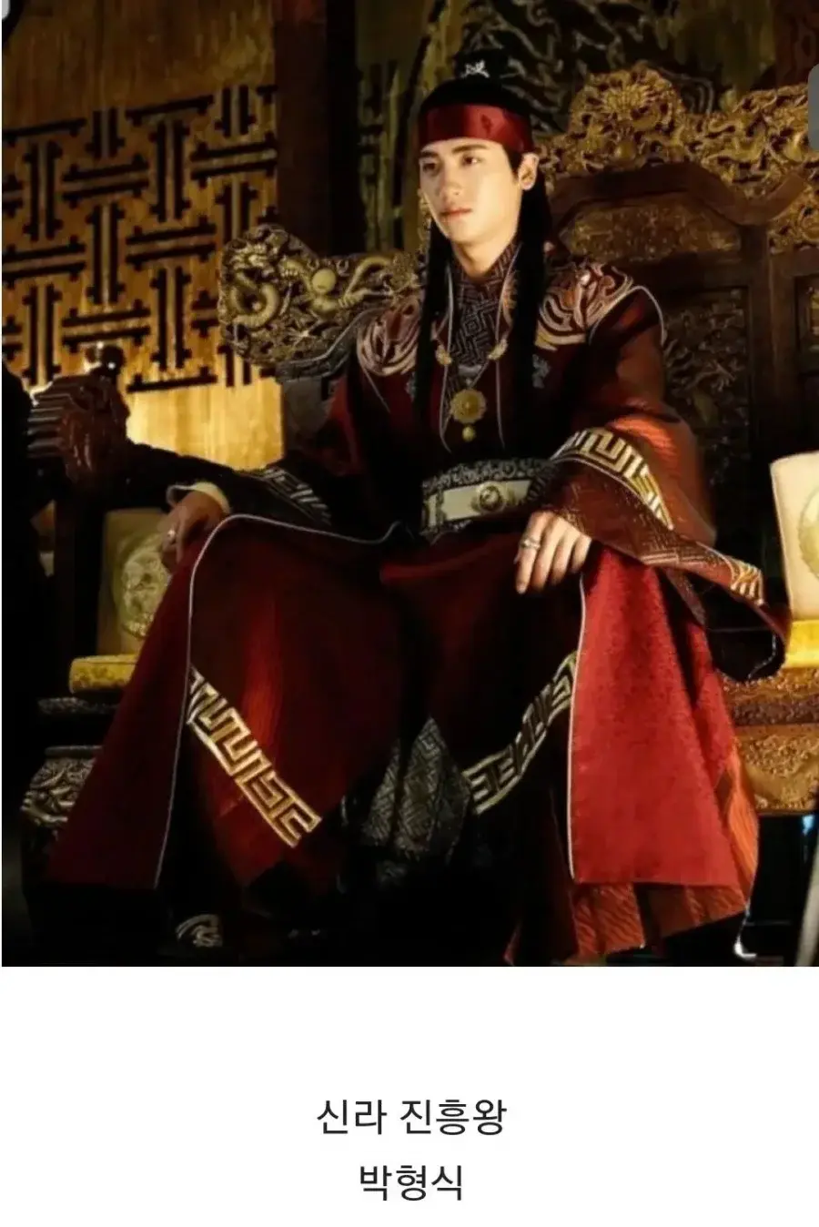 왕을 네명이나 배출한 아이돌그룹.jpg_1.webp