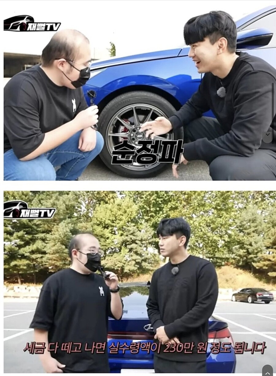 금리 20퍼 풀할부로 아반떼 지른 상남자.jpg_3.jpeg