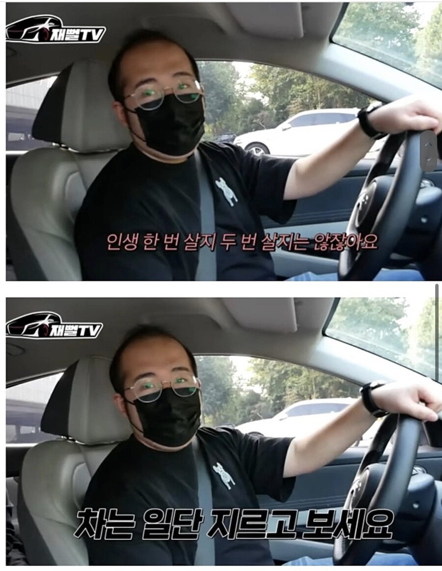 금리 20퍼 풀할부로 아반떼 지른 상남자.jpg_5.jpeg