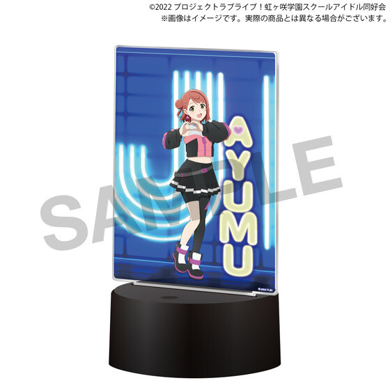 러브라이브! 니지가사키 학원 구매부 「LED 빅 아크릴 스탠드」 2학년&유우_2.jpg
