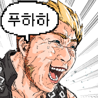 (고전주의) 아저씨!_2.png
