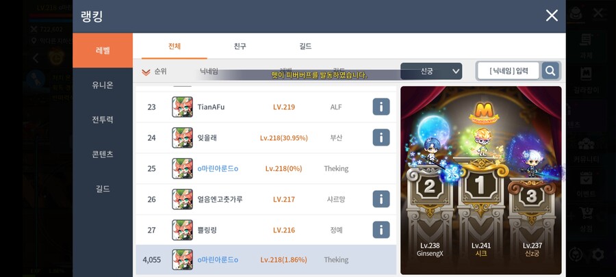 근황_1.jpg