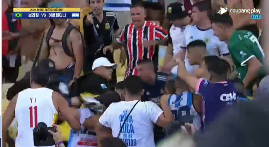 실시간 브라질vs아르헨티나 축구 경기시작전 난리남_2.png