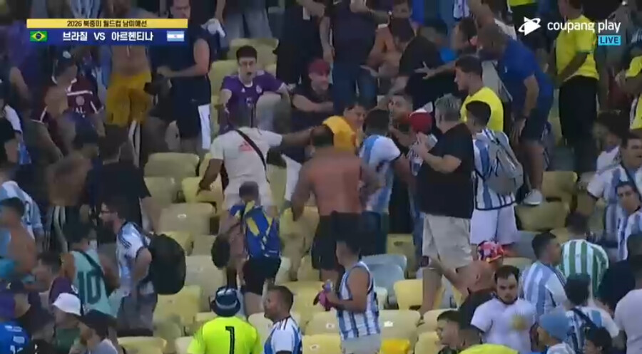 실시간 브라질vs아르헨티나 축구 경기시작전 난리남_3.png
