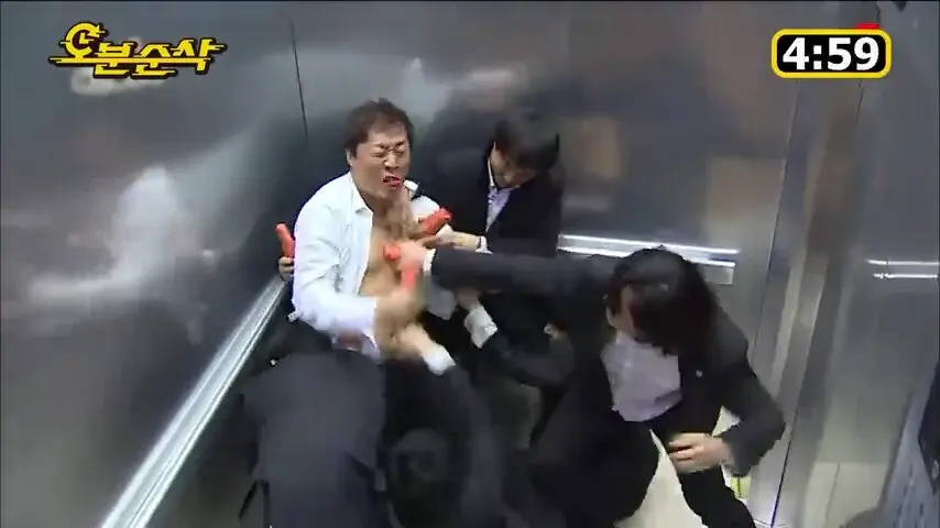 당근칼 논란을 이미 예언하고 있었던 무한도전_3.webp