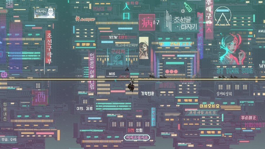 산나비 (대량 스샷)_137.jpg