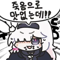 남편이 참기름 간장밥 중독이에요_2.webp