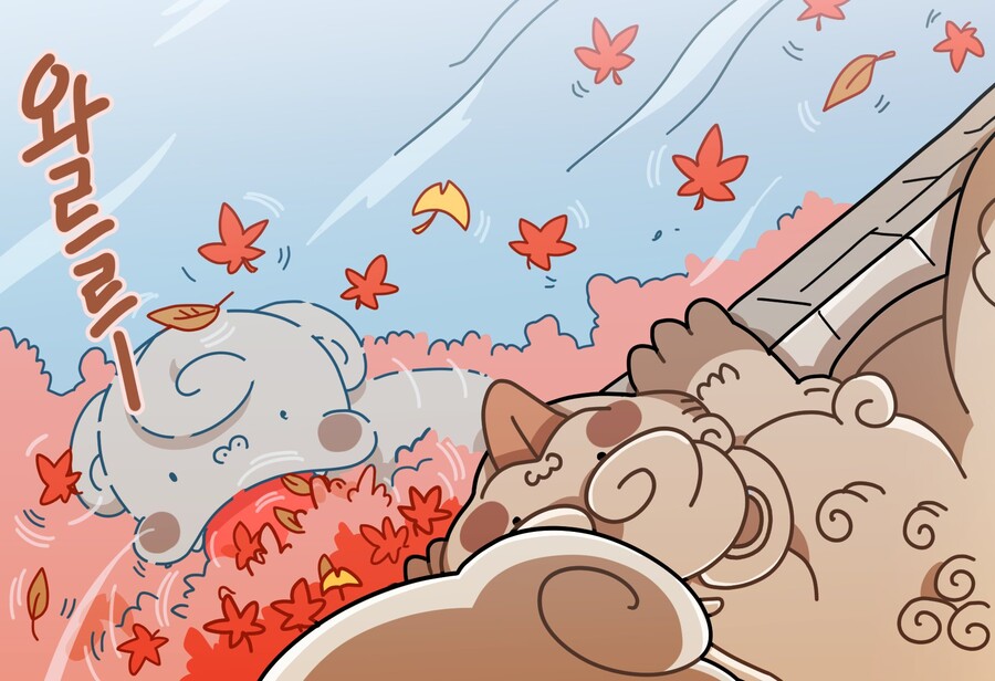 누구를 위한 메롱해치의 가을 선물 만화_3.jpg