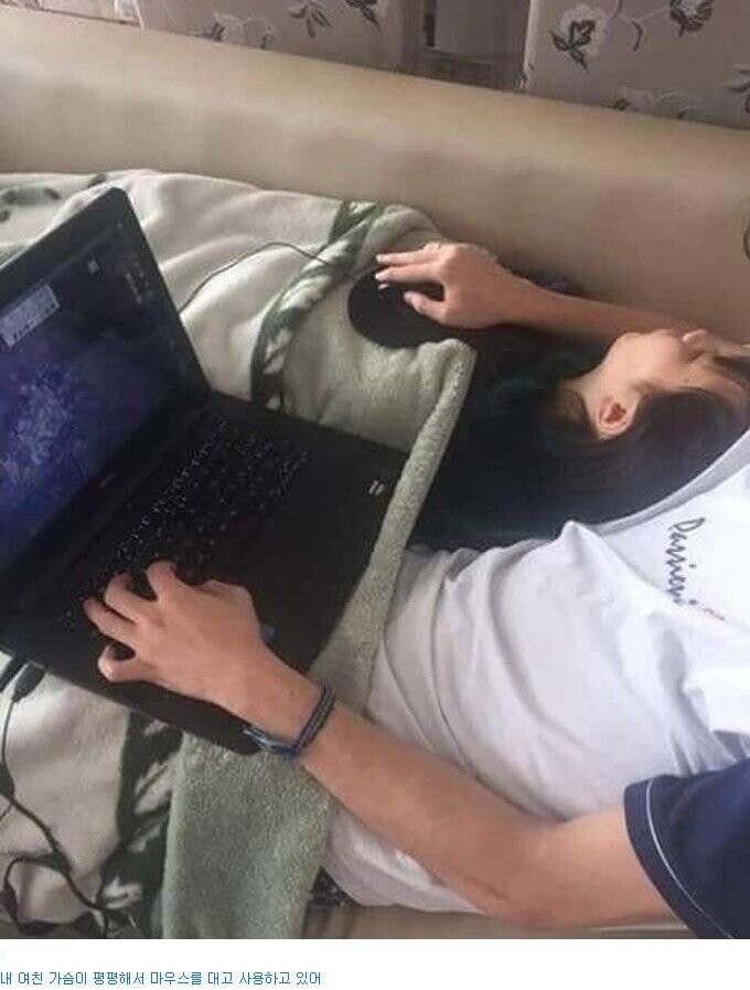 여친 가슴 사용 후기_1.jpeg
