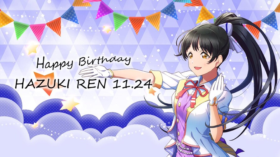 2023년 11월 24일 러브라이브! 슈퍼스타!! 하즈키 렌 생일 코멘트&이벤트_8.jpeg