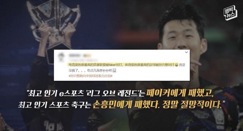 대환장 중국 근황 ㅋㅋㅋㅋㅋㅋㅋㅋㅋㅋ_1.jpg