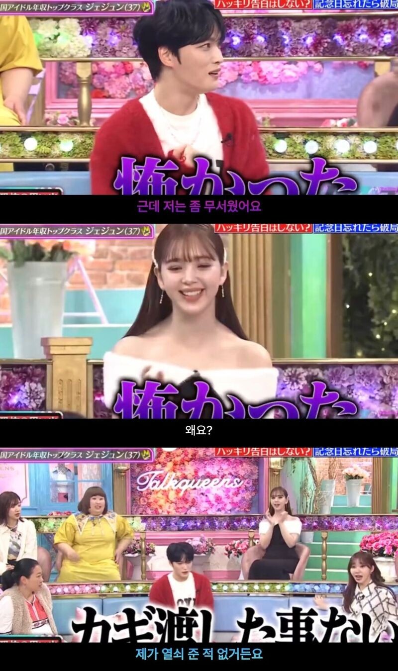 남친에게 지극정성인 여자친구 . JPG_4.jpg