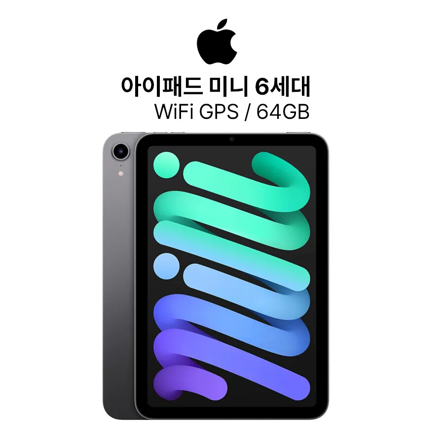 [크로켓] 미국블프 애플워치/에어팟/아이패드/닥터드레 (158,900~ / 무배)_6.png