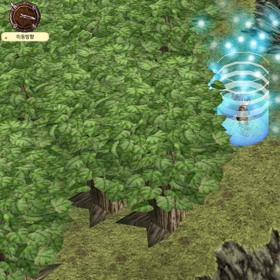 처음 들어보세요? RPG 악튜러스 HD화 모드(유저리마스터)_3.jpg