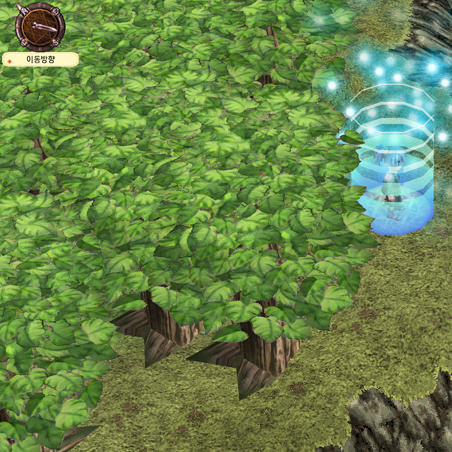 처음 들어보세요? RPG 악튜러스 HD화 모드(유저리마스터)_5.jpg