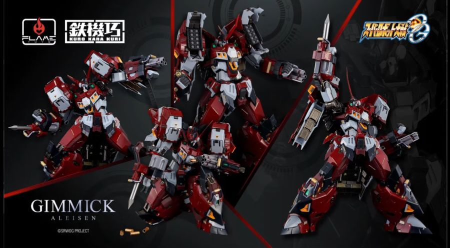 [플레임 토이즈] 철기교 알트아이젠 슈퍼로봇채널 소개 정보_2.png