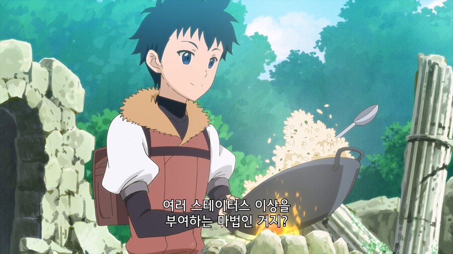 주인공이 필살기 쓰는데 영창이 너무 긴 만화_5.jpg