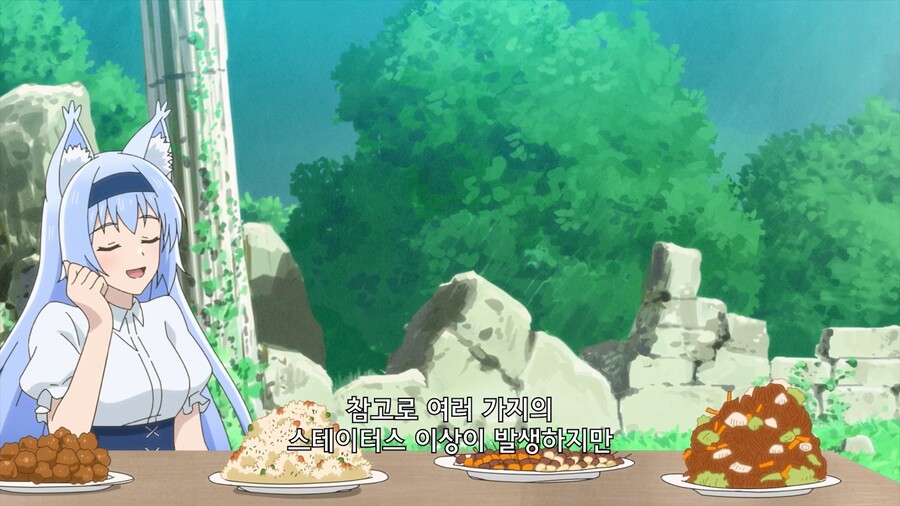 주인공이 필살기 쓰는데 영창이 너무 긴 만화_6.jpg