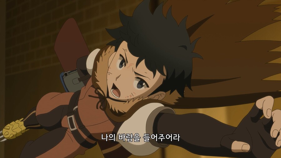 주인공이 필살기 쓰는데 영창이 너무 긴 만화_13.jpg