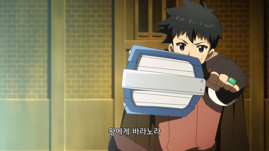 주인공이 필살기 쓰는데 영창이 너무 긴 만화_17.jpg