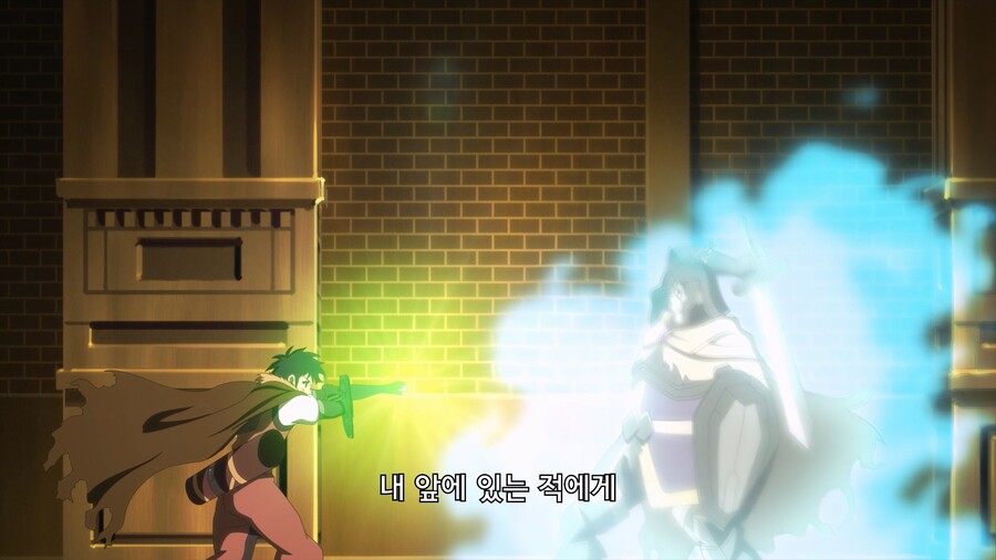 주인공이 필살기 쓰는데 영창이 너무 긴 만화_23.jpg