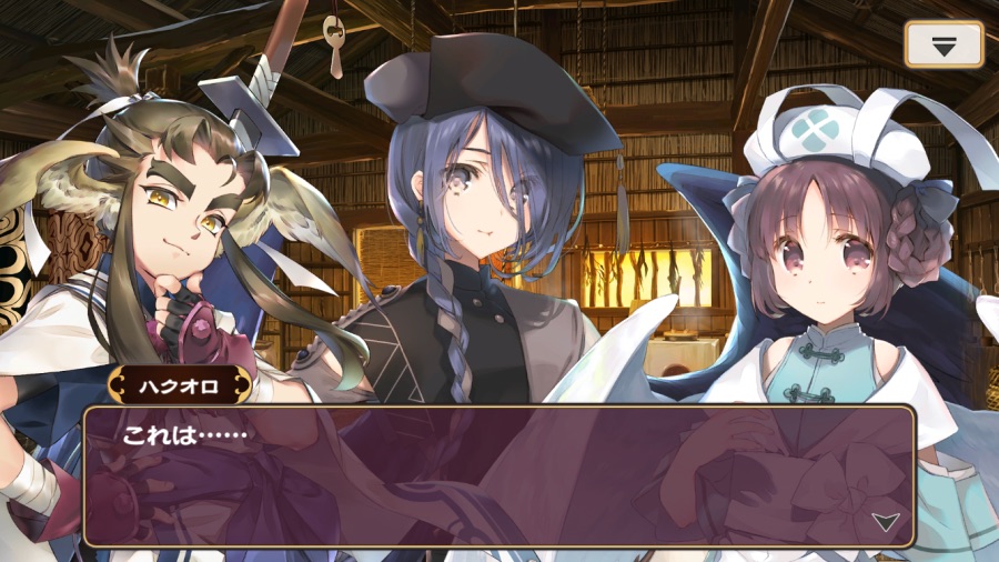 칭송받는자)오늘자 신규 스토리 이루어질수 없는 꿈이었기에 행볻한 하쿠오로_8.png