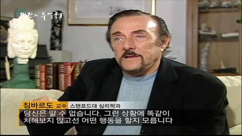 카뱅 직원들 나락가는과정.gazua_8.jpg