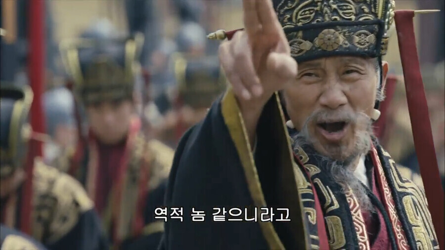 고려거란전쟁) 5화 초스피드 요약_1.jpg