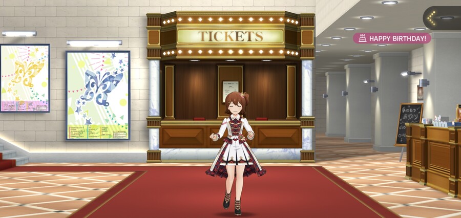 [@] #밀리에로가 탄생한 배경_3.jpg