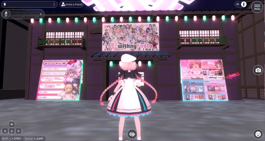 버튜버) 메타버스 집창촌 행사보고옴_4.jpg