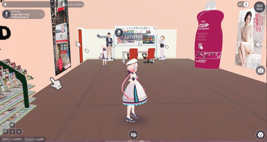 버튜버) 메타버스 집창촌 행사보고옴_6.jpg