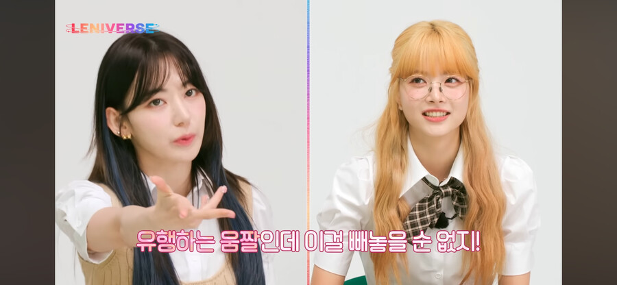 르새라핌 아침을 여는 김도독_2.png