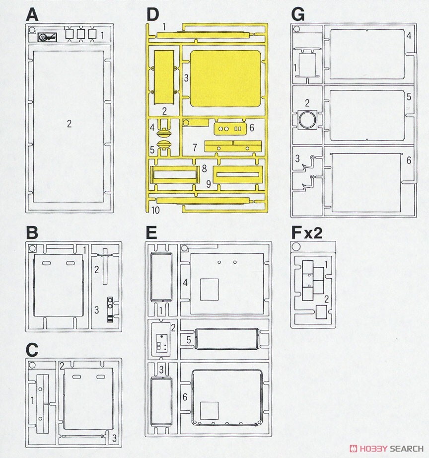[하세가와] 크레인게임 타츠노코 프로 60주년 기념 Ver. 조립 설명서_4.jpg