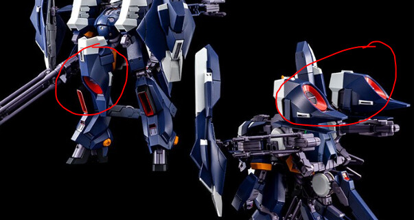 HGUC 아쿠아 바잠(리부트) 입니다_9.png