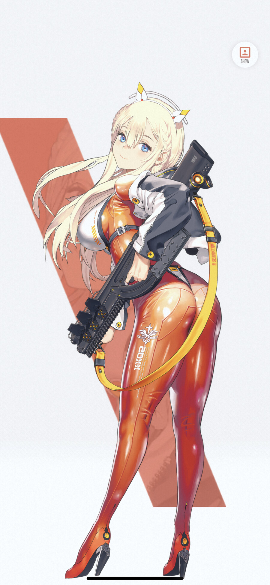 니케 토브 겟